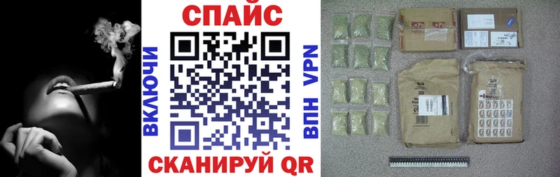 Бутират оксана  Зерноград 