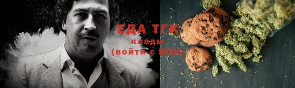 ешки Сосновый Бор