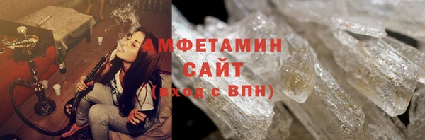 не бодяженный Верхнеуральск