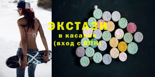 дживик Волоколамск