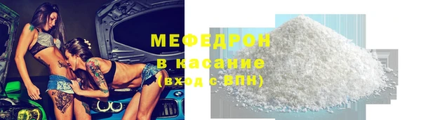 дживик Волоколамск