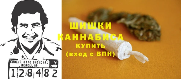 дживик Волоколамск
