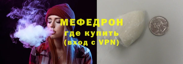 дмт Верхний Тагил