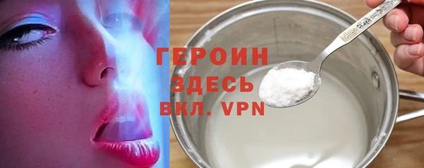 дживик Волоколамск