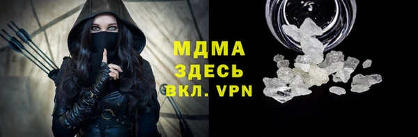 дживик Волоколамск