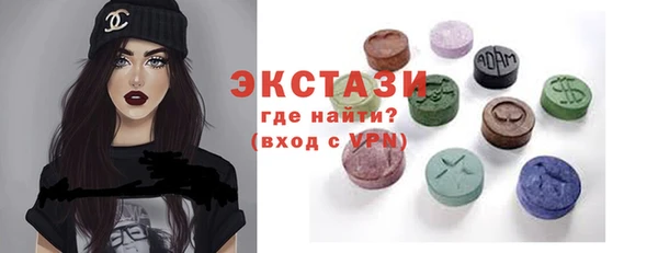 jwh Верея