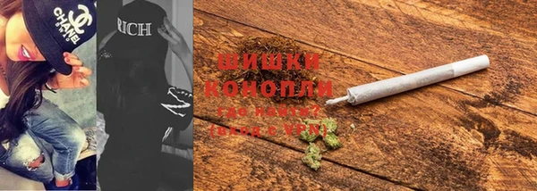 прущий лед Сосновоборск