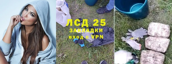 jwh Верея