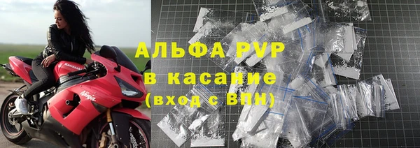 дживик Волоколамск