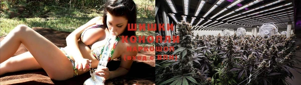 мескалин Волосово
