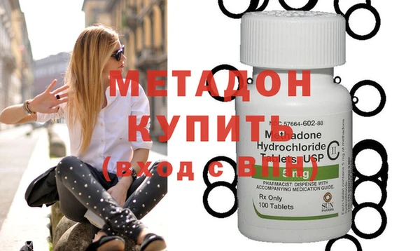 не бодяженный Верхнеуральск