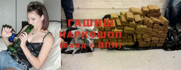 дживик Волоколамск
