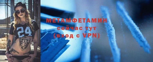 mdpv Сосновка