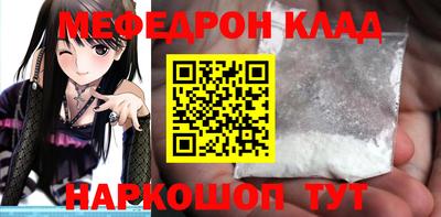 героин Волжский