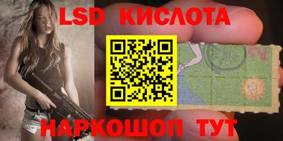 прущий лед Донской