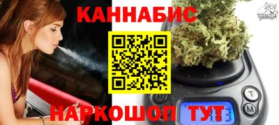 альфа пвп Донецк