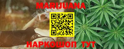 прущий лед Донской