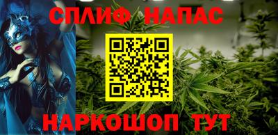 героин Волжский