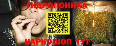 альфа пвп Донецк