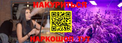 альфа пвп Донецк
