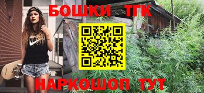 прущий лед Донской