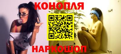 прущий лед Донской
