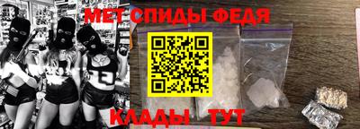 прущий лед Донской