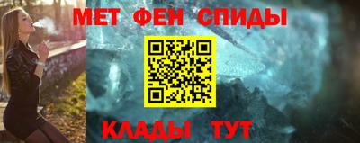 бутик Волжск