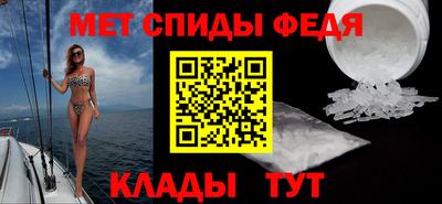 героин Волжский