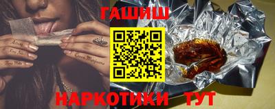 прущий лед Донской