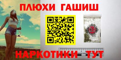 прущий лед Донской