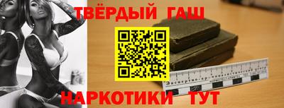прущий лед Донской