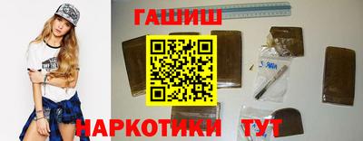 спиды Волгодонск