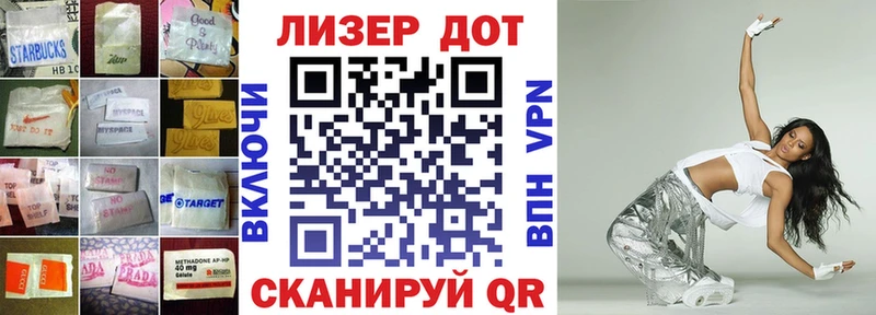 ЛСД экстази кислота  Зерноград 